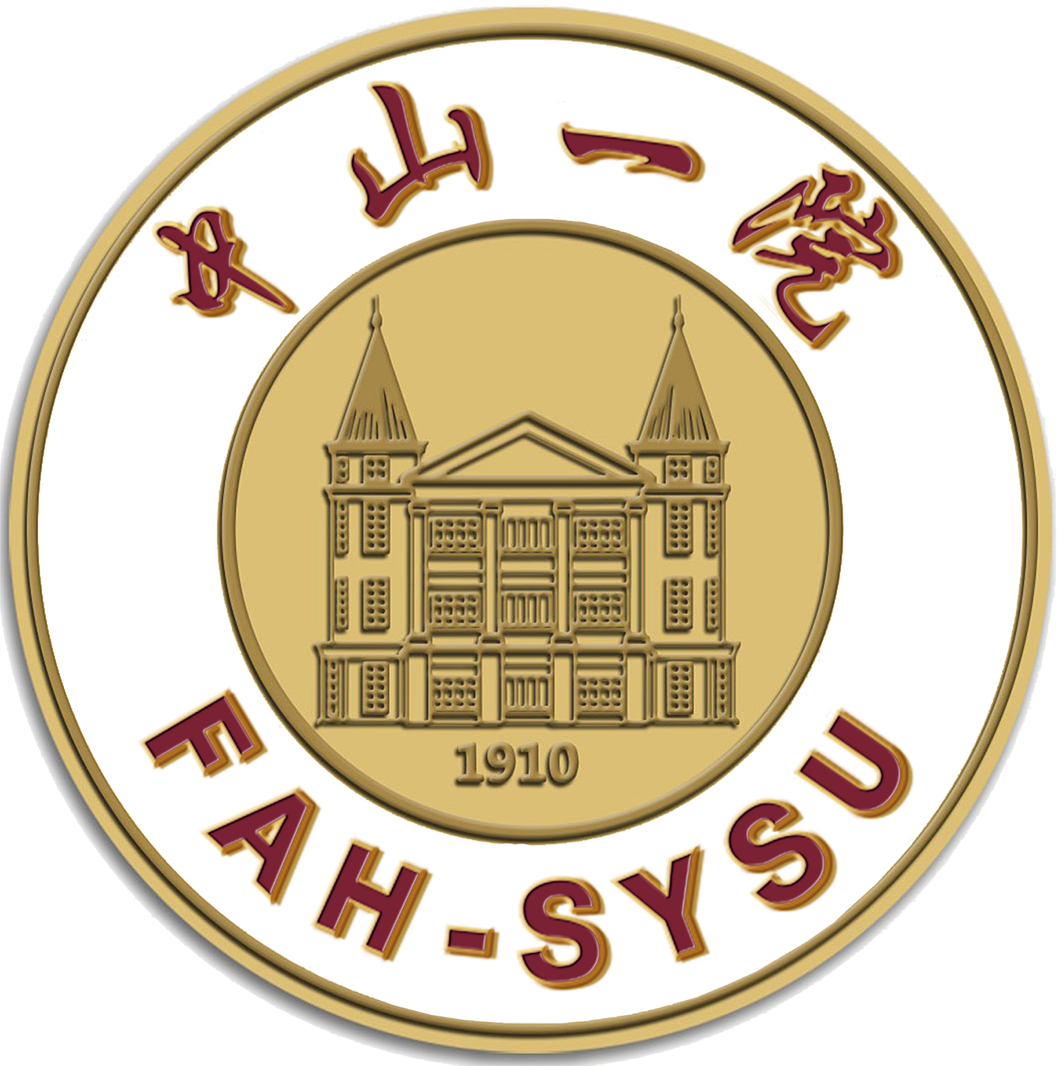 机构7